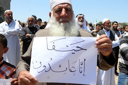 A Gaza, la Nakba continue, et vous pouvez nous aider à y mettre fin